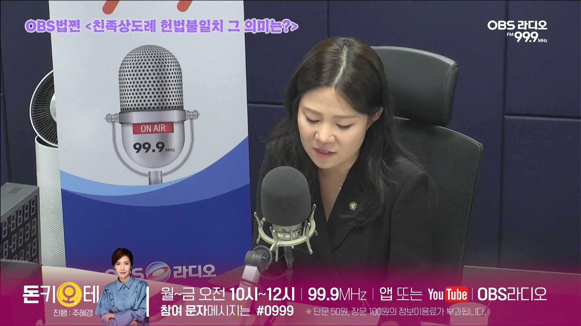 부산 이혼 전문 변호사 {{brizy_dc_image_alt imageSrc=