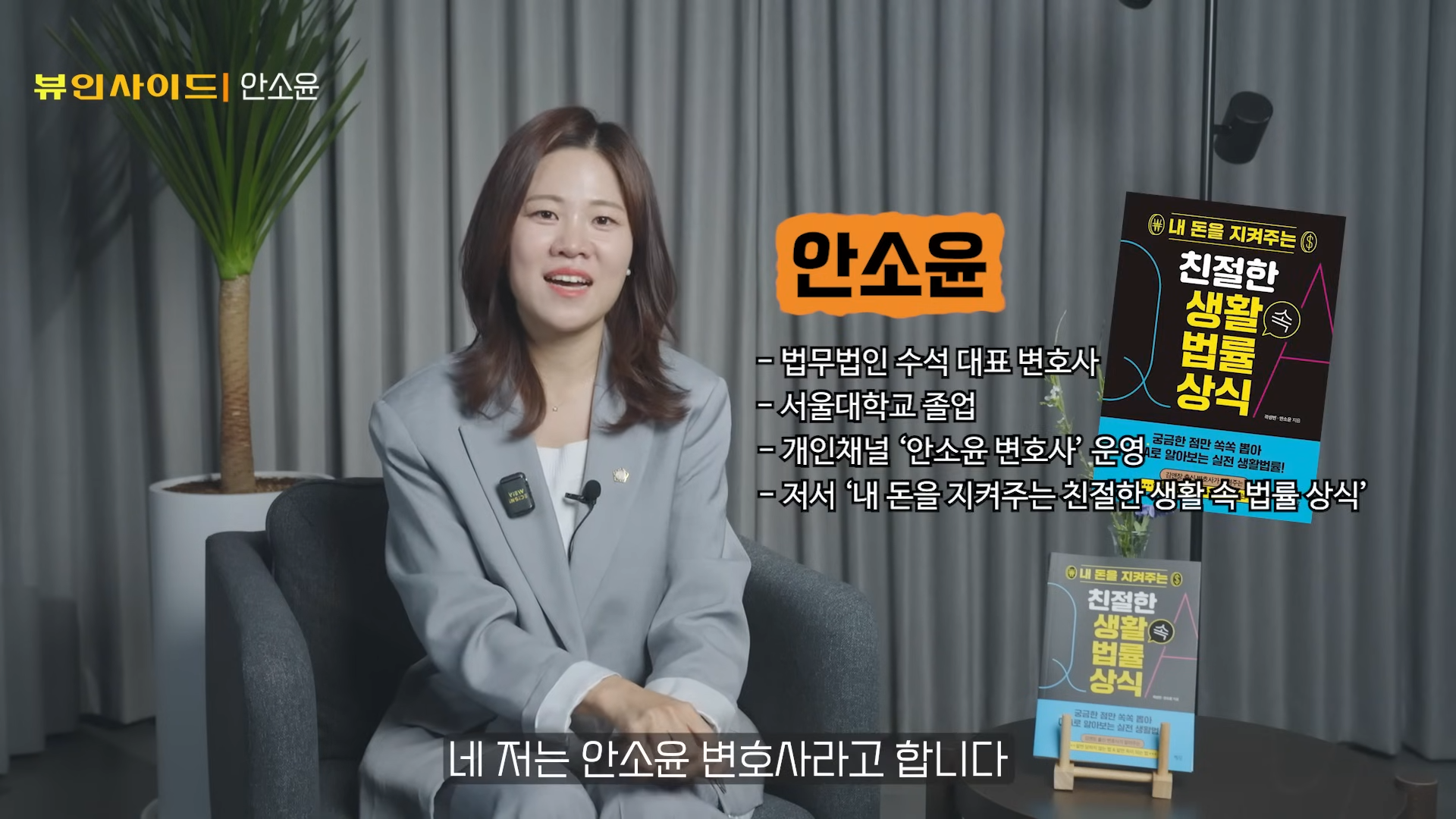 해외거주이혼