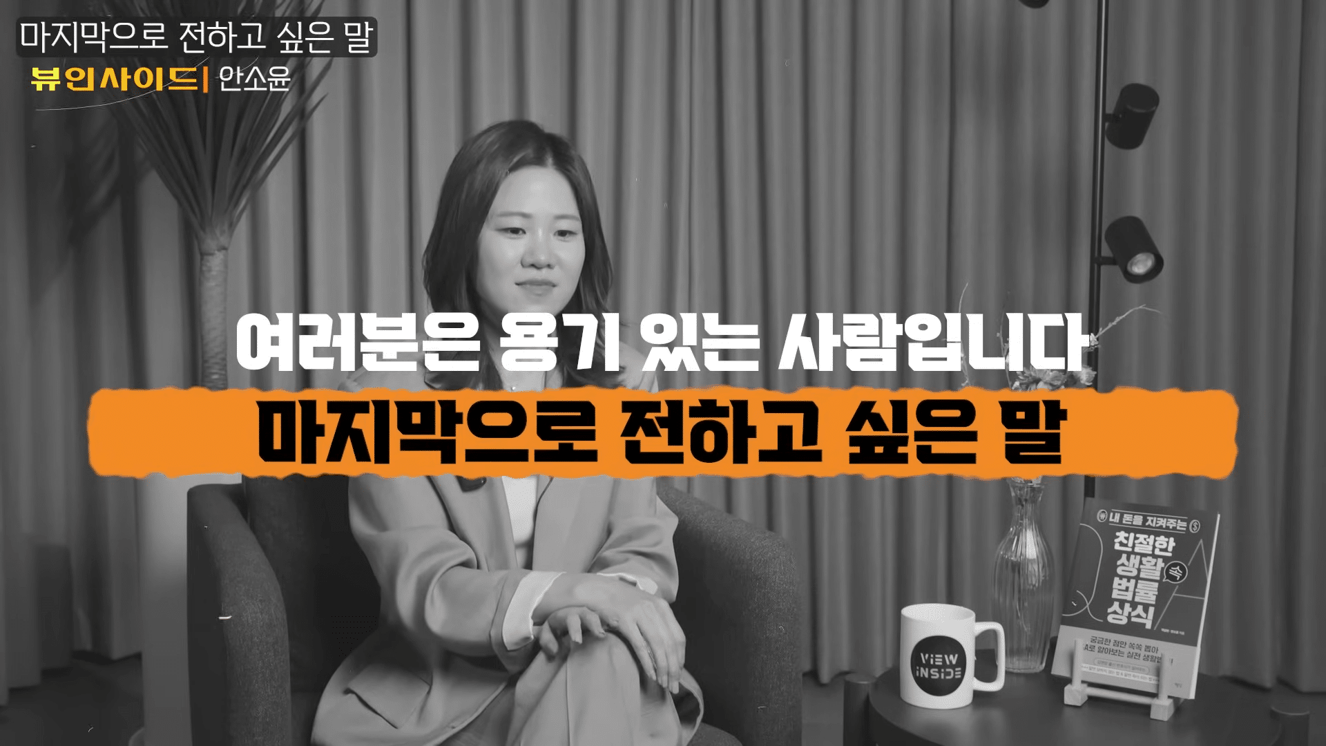 남편폭력이혼