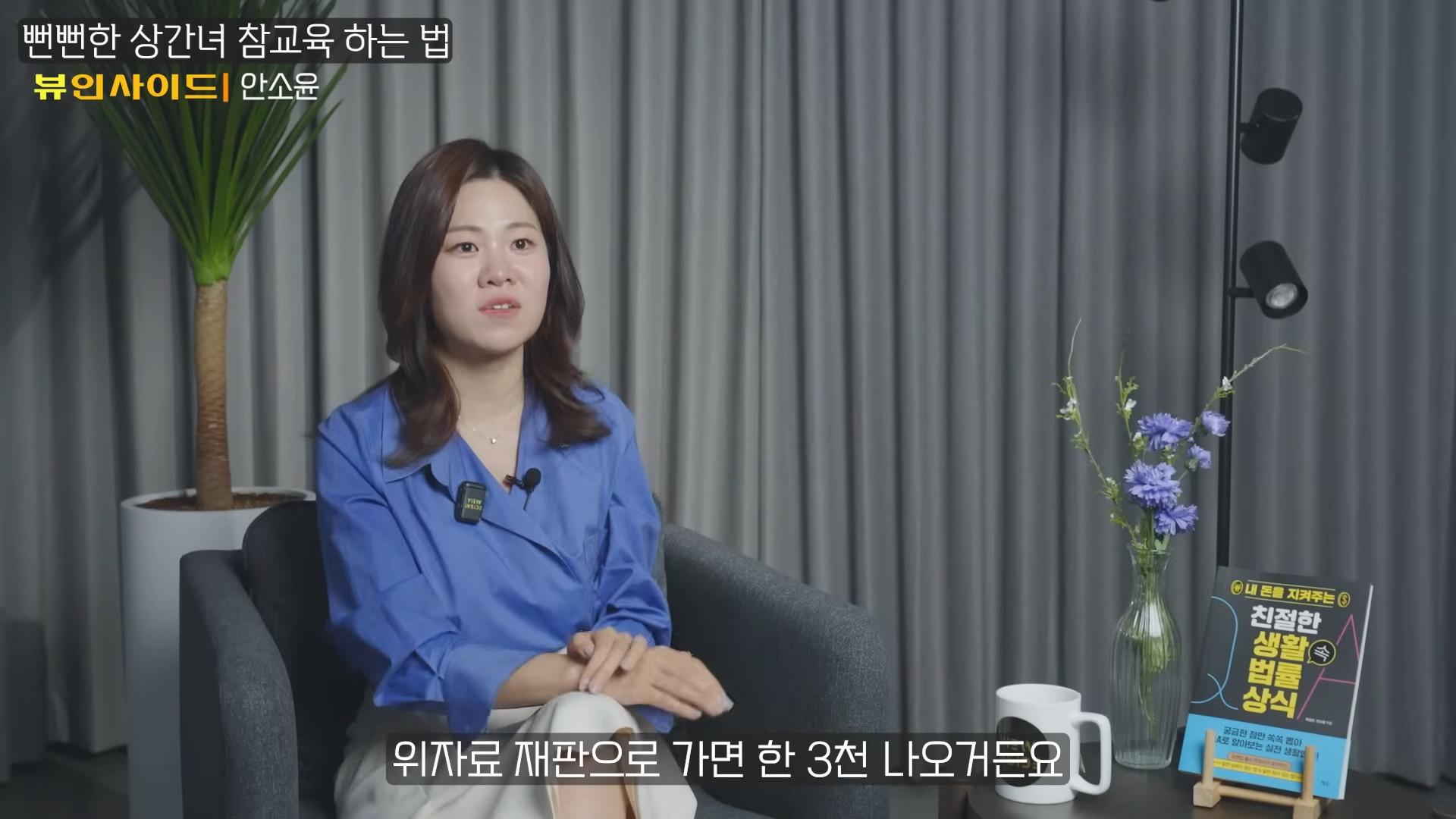 유책배우자 이혼소송 {{brizy_dc_image_alt imageSrc=