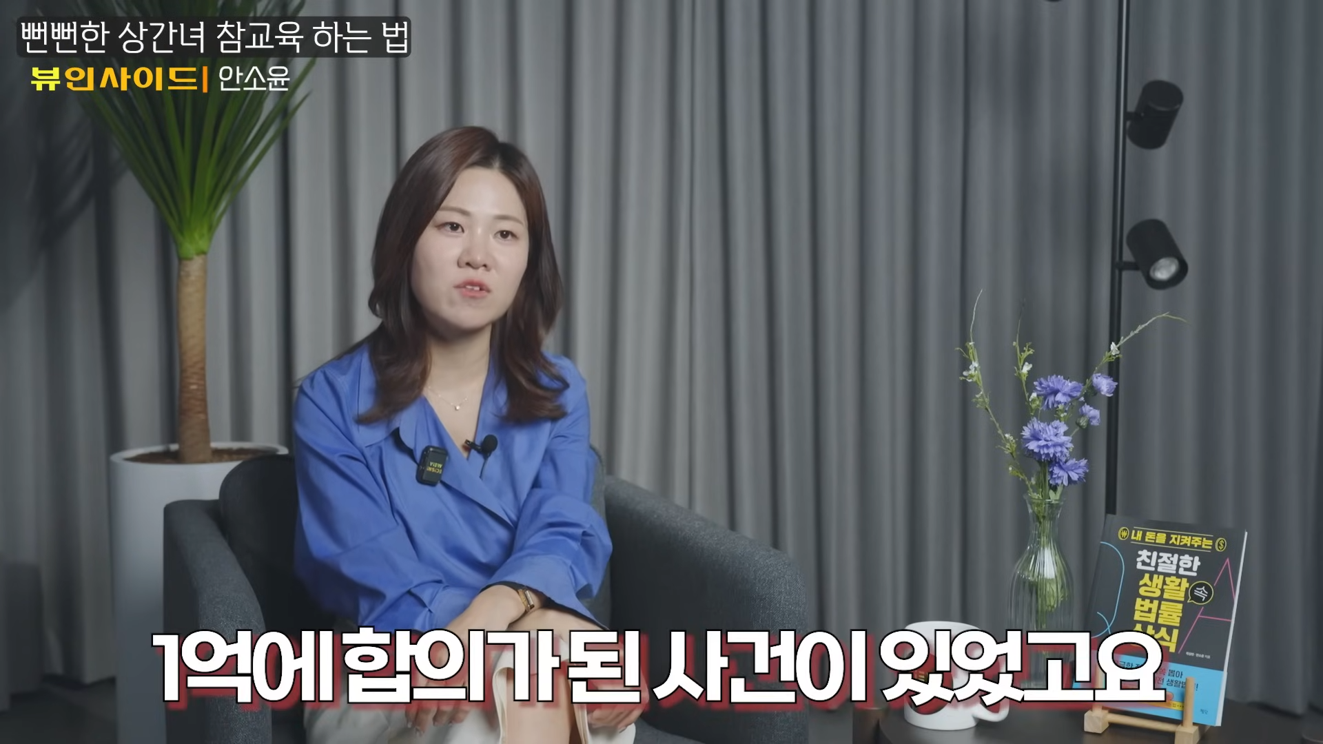 외도이혼위자료 {{brizy_dc_image_alt imageSrc=