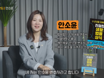 이혼소송