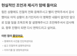 {{brizy_dc_image_alt imageSrc=