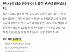 {{brizy_dc_image_alt imageSrc=